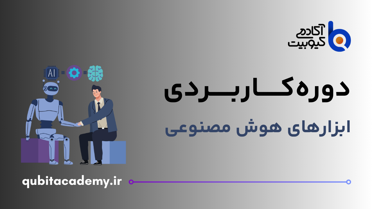 course-img