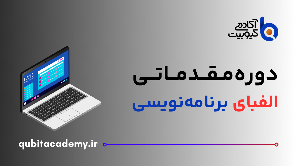 course-img