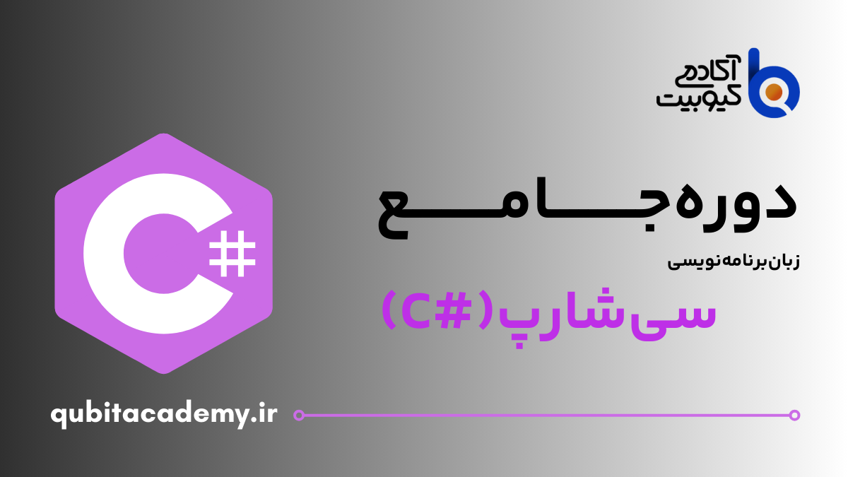 course-img
