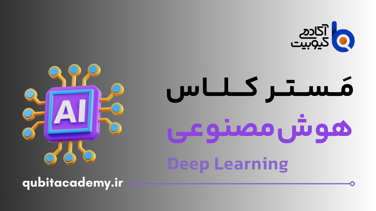 course-img