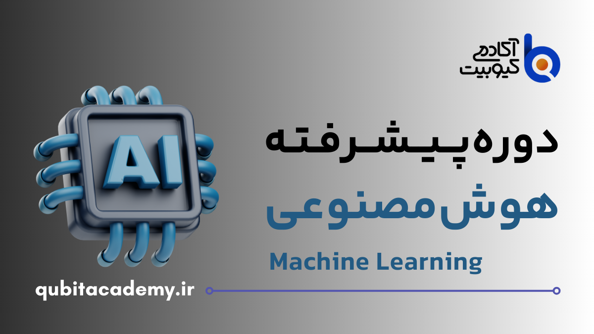 course-img