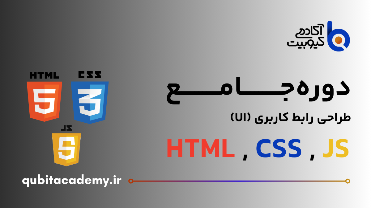 course-img